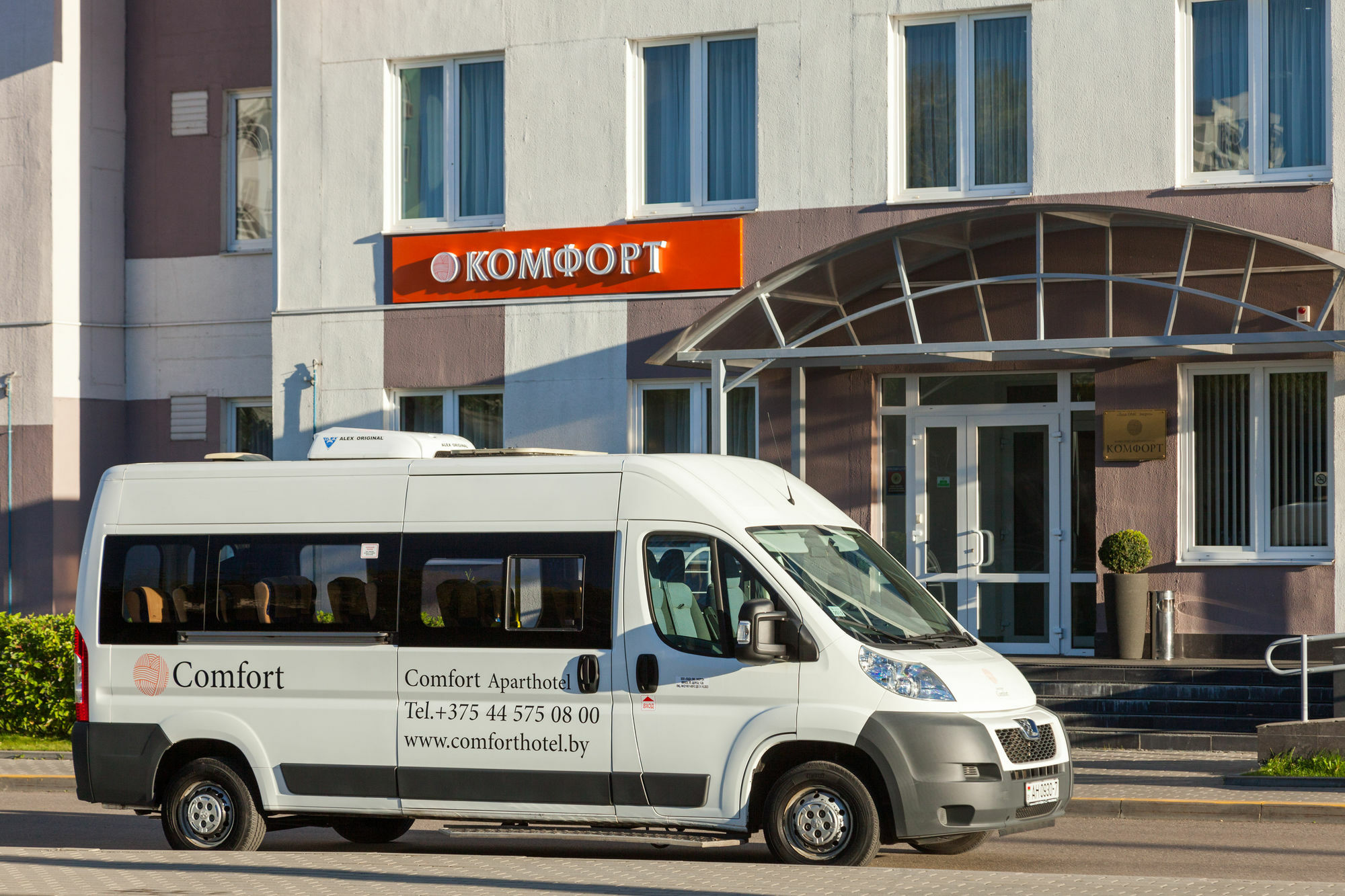 Complex Comfort Minsk Extérieur photo