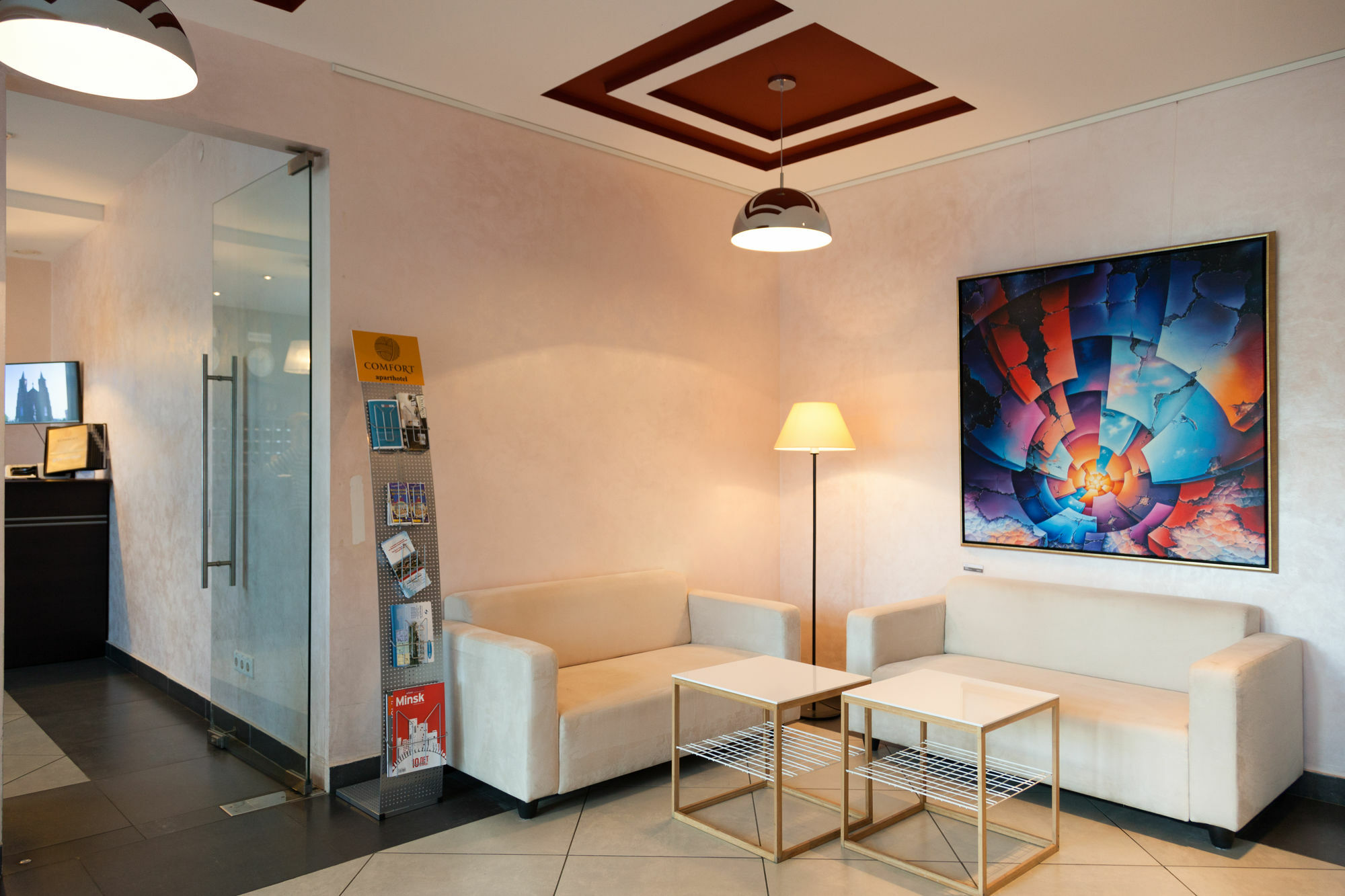 Complex Comfort Minsk Extérieur photo