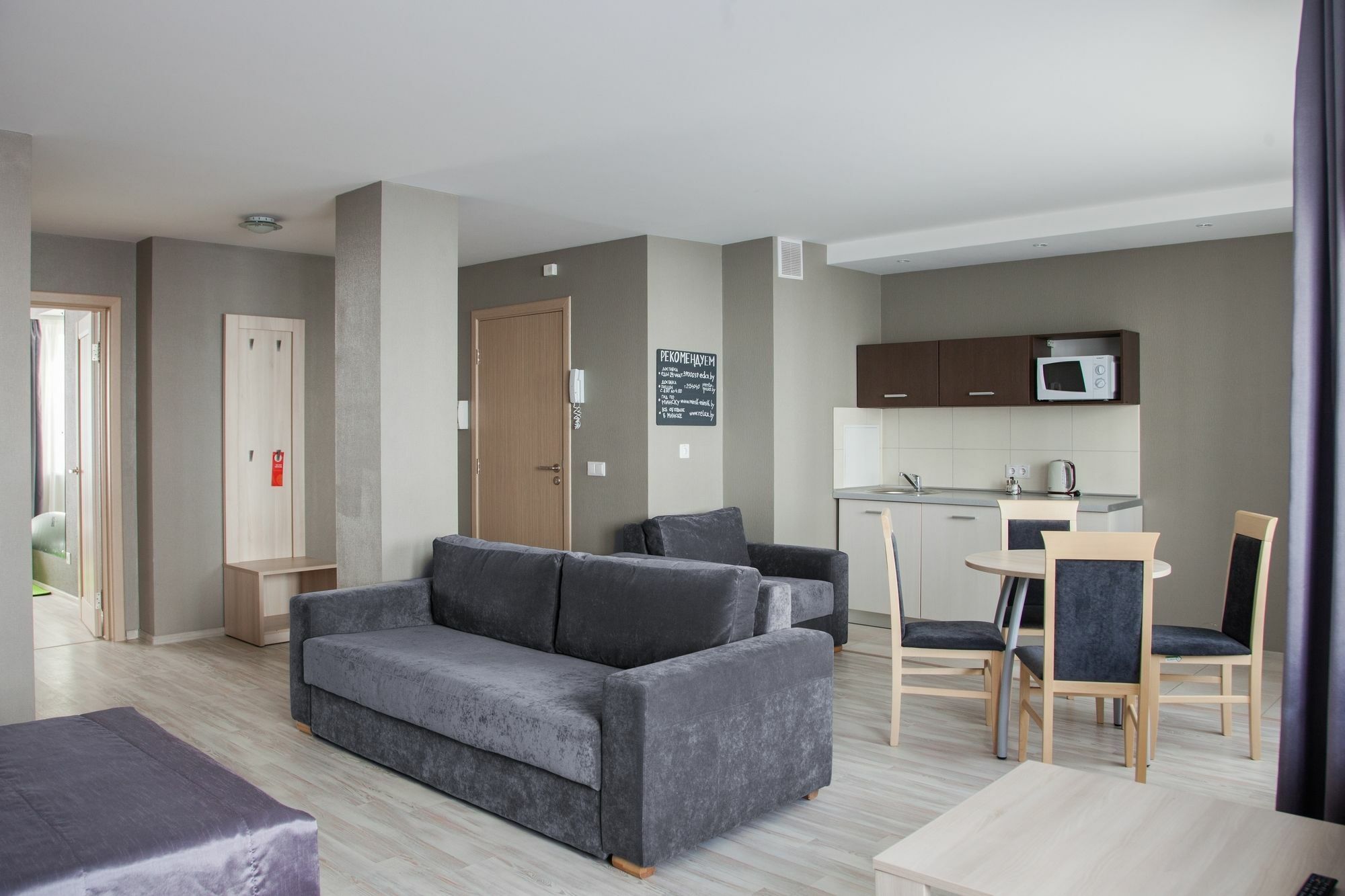 Complex Comfort Minsk Extérieur photo